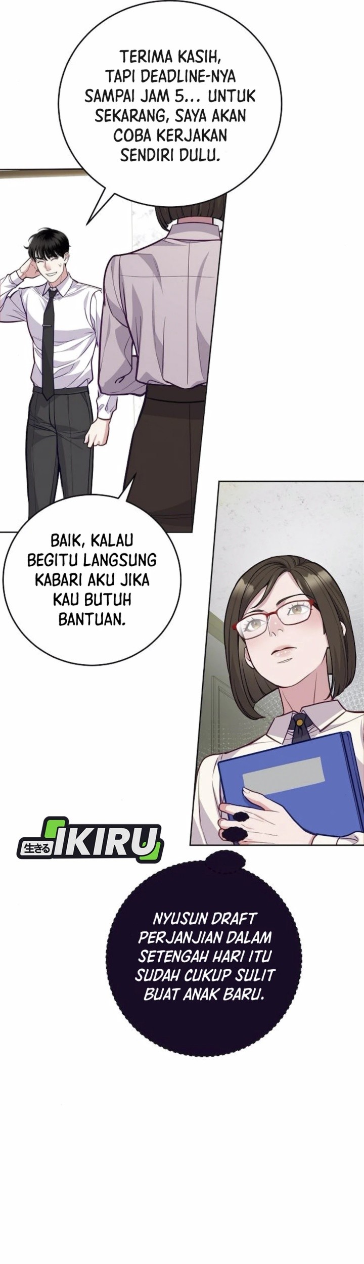 The Ordinary Lawyer’s Subspace Chapter 8 Gambar 8