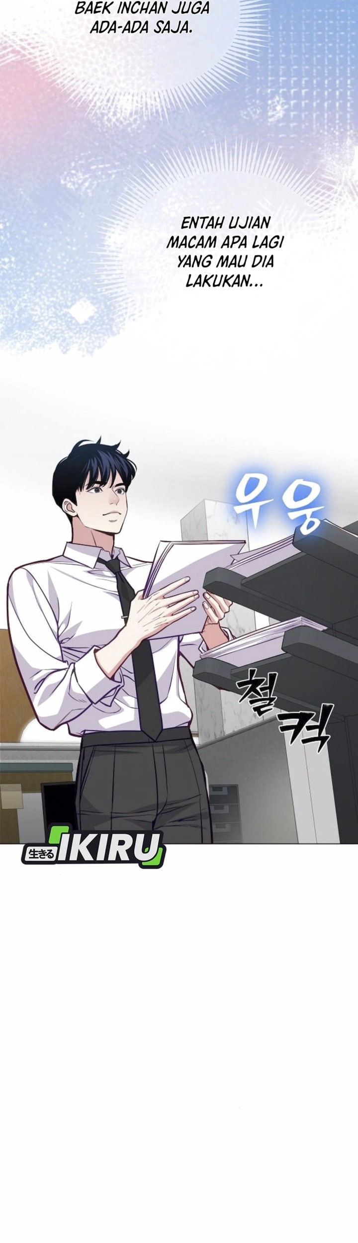 The Ordinary Lawyer’s Subspace Chapter 8 Gambar 10