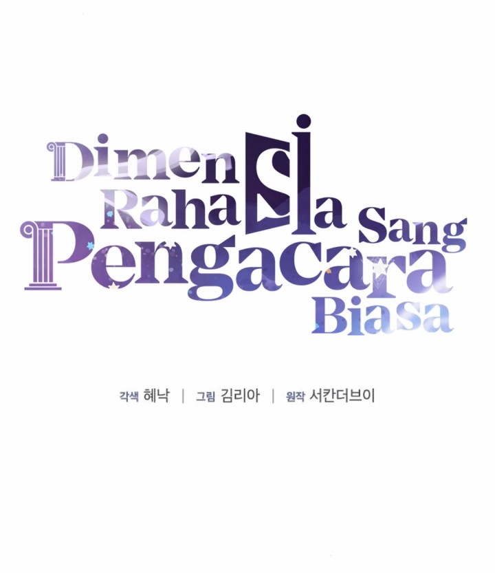 The Ordinary Lawyer’s Subspace Chapter 8 Gambar 11