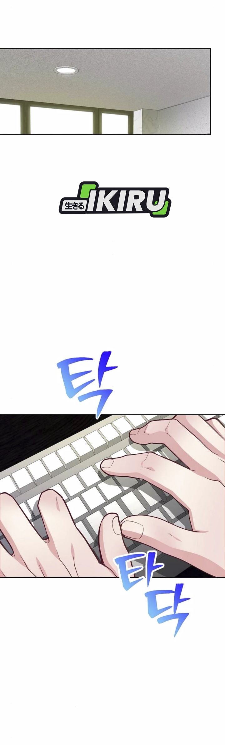 The Ordinary Lawyer’s Subspace Chapter 8 Gambar 12