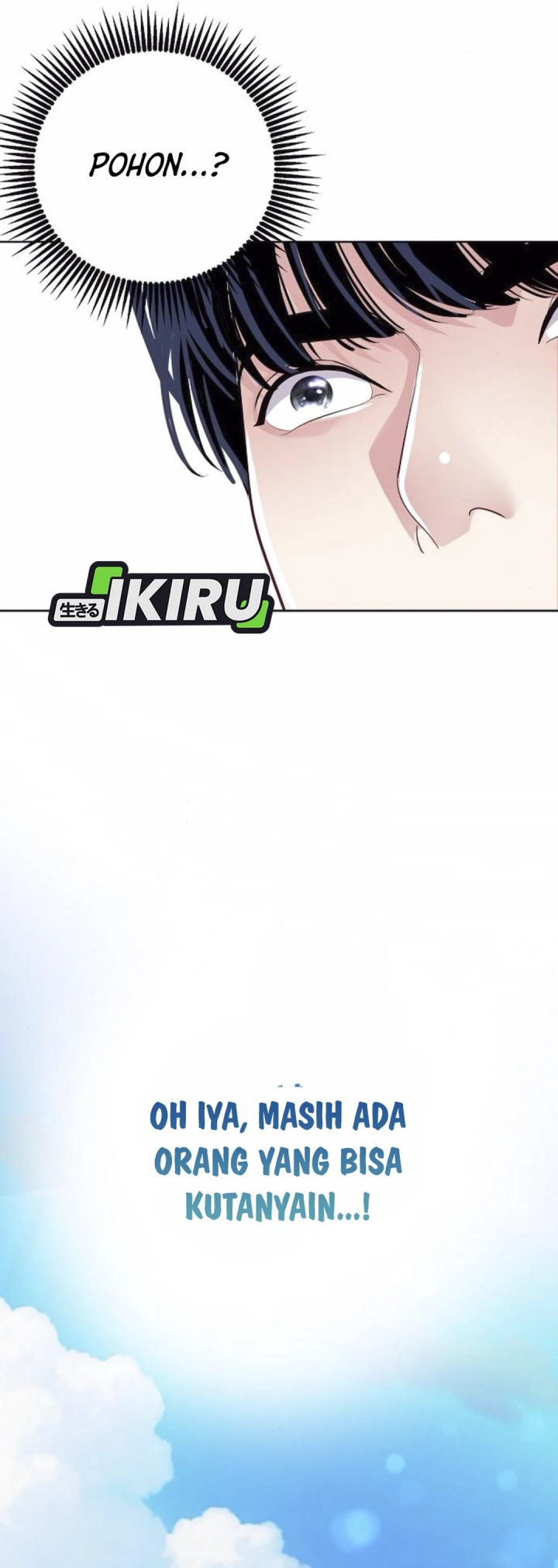 The Ordinary Lawyer’s Subspace Chapter 8 Gambar 15