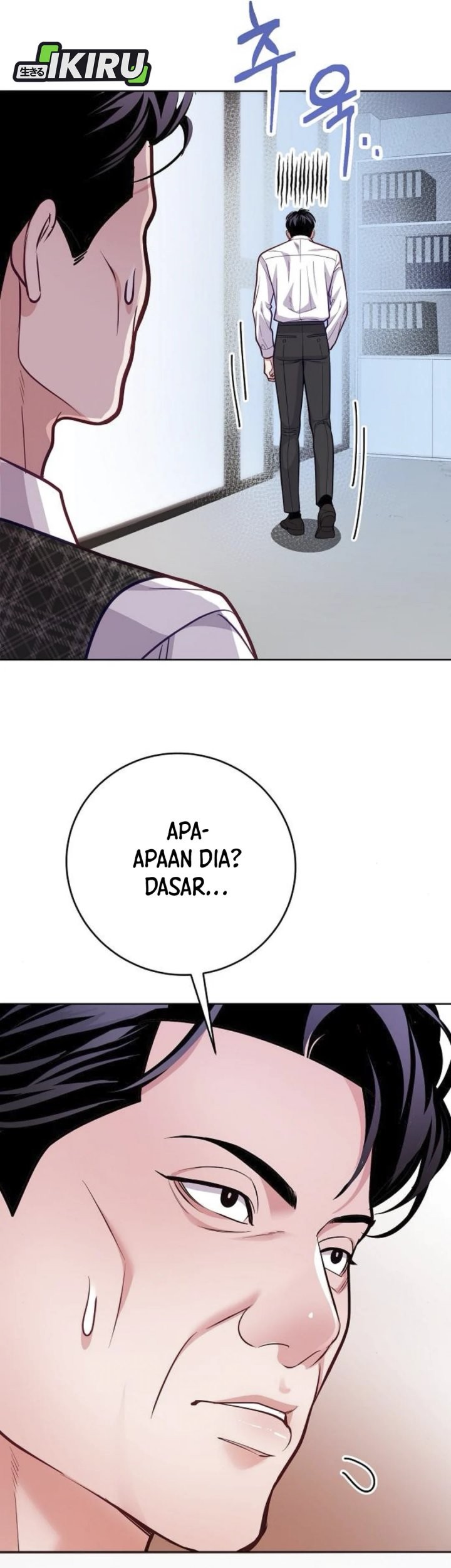 The Ordinary Lawyer’s Subspace Chapter 9 Gambar 16