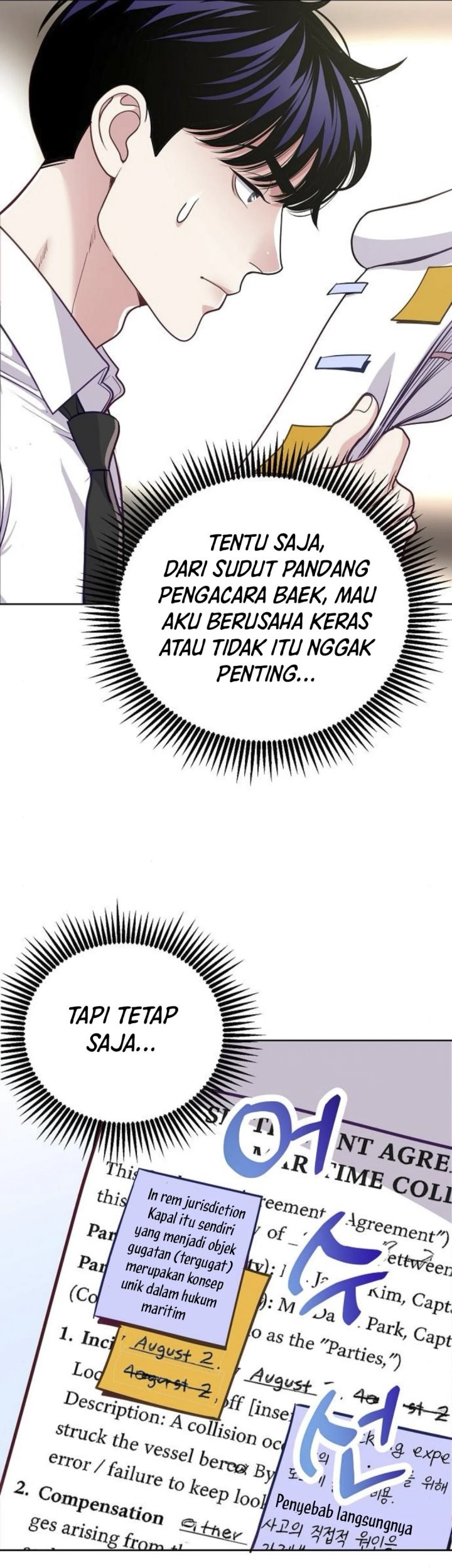 The Ordinary Lawyer’s Subspace Chapter 9 Gambar 23