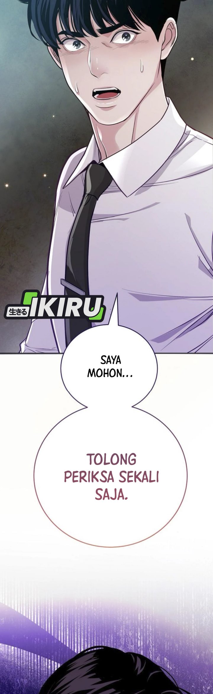 The Ordinary Lawyer’s Subspace Chapter 9 Gambar 3