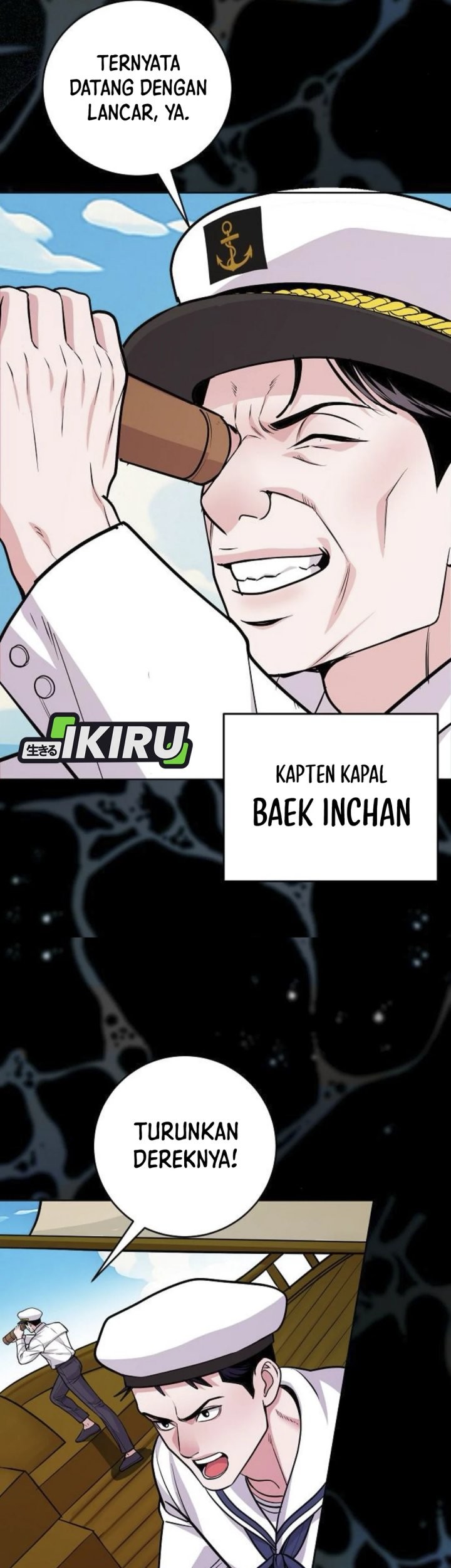 The Ordinary Lawyer’s Subspace Chapter 9 Gambar 34