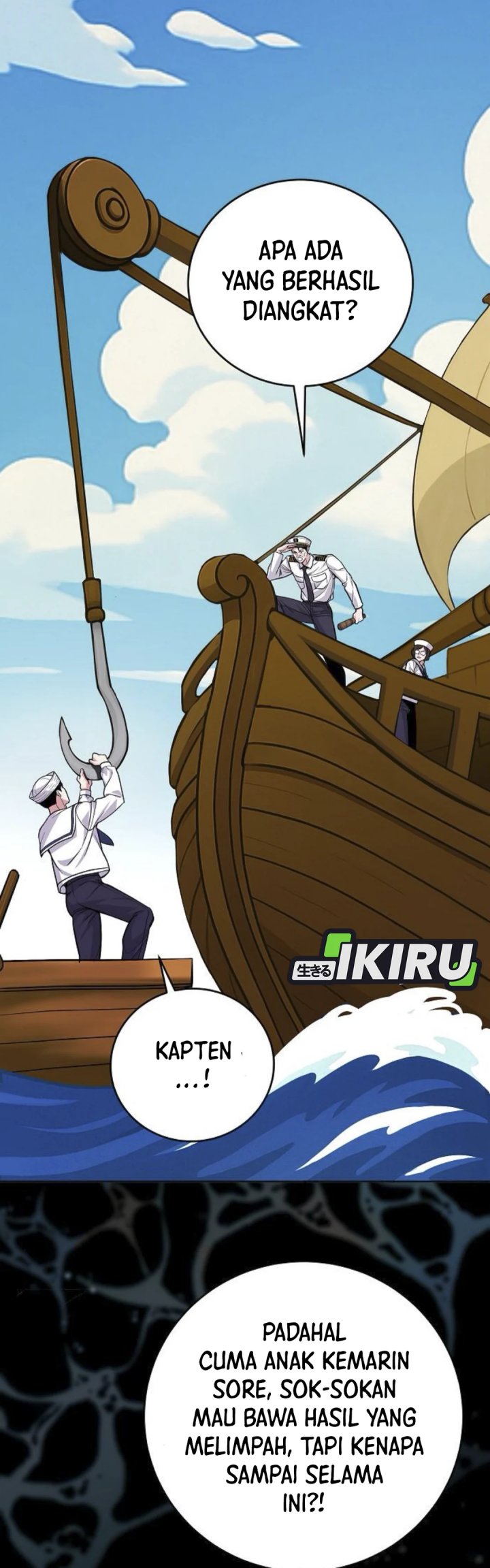 The Ordinary Lawyer’s Subspace Chapter 9 Gambar 36