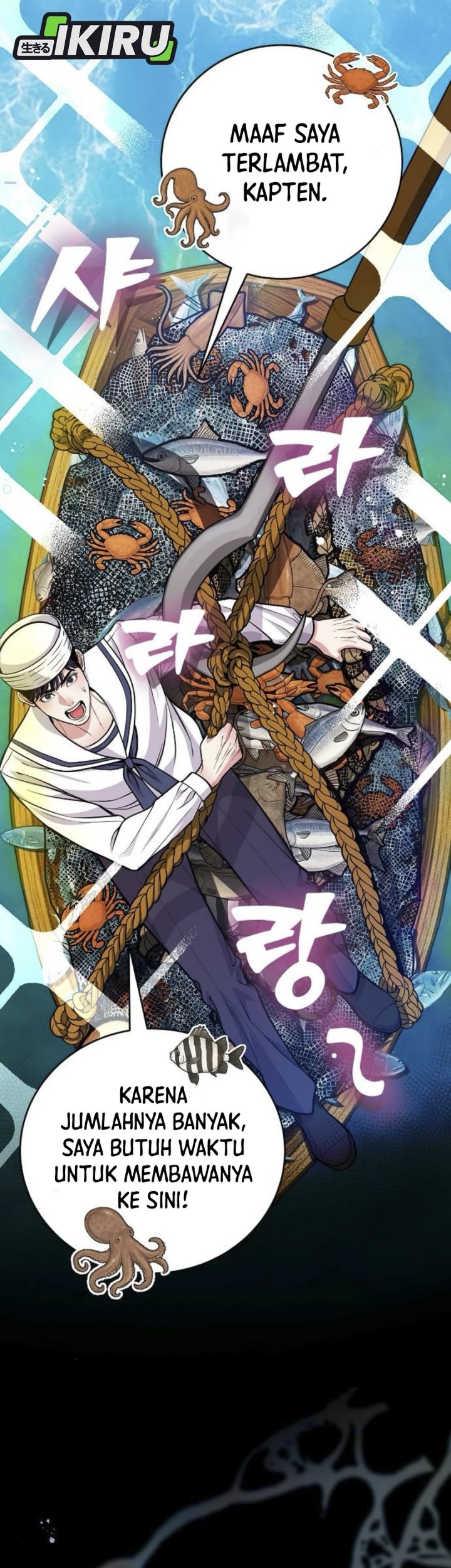 The Ordinary Lawyer’s Subspace Chapter 9 Gambar 38