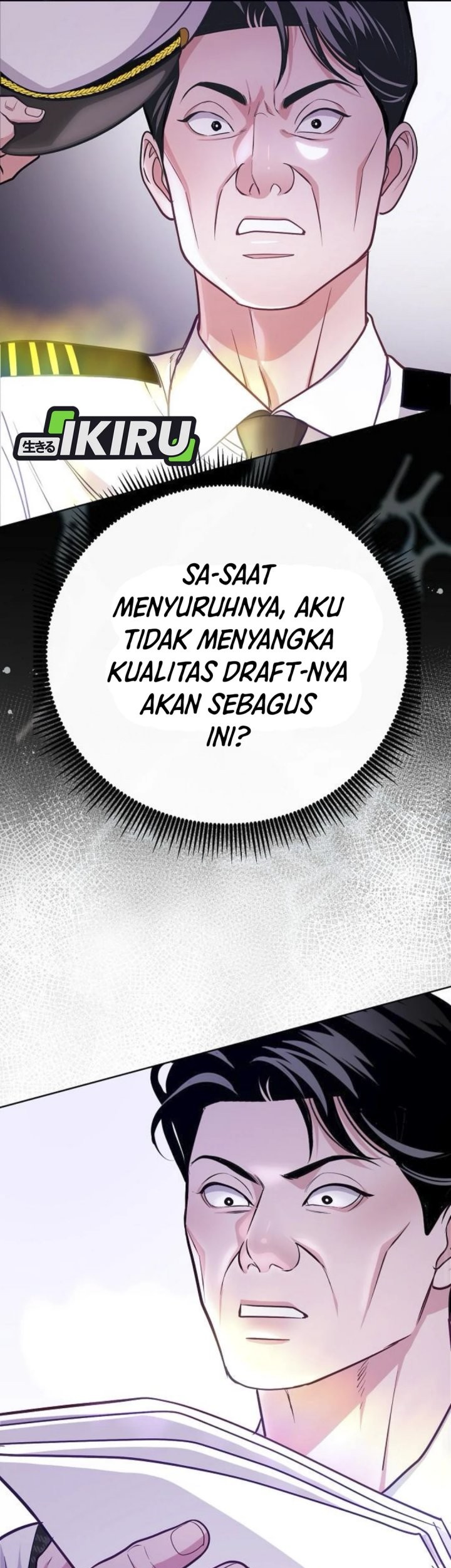 The Ordinary Lawyer’s Subspace Chapter 9 Gambar 40