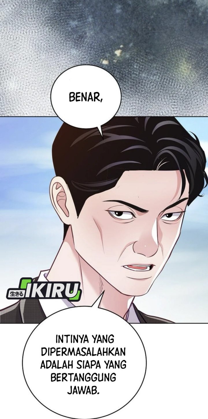 The Ordinary Lawyer’s Subspace Chapter 9 Gambar 50