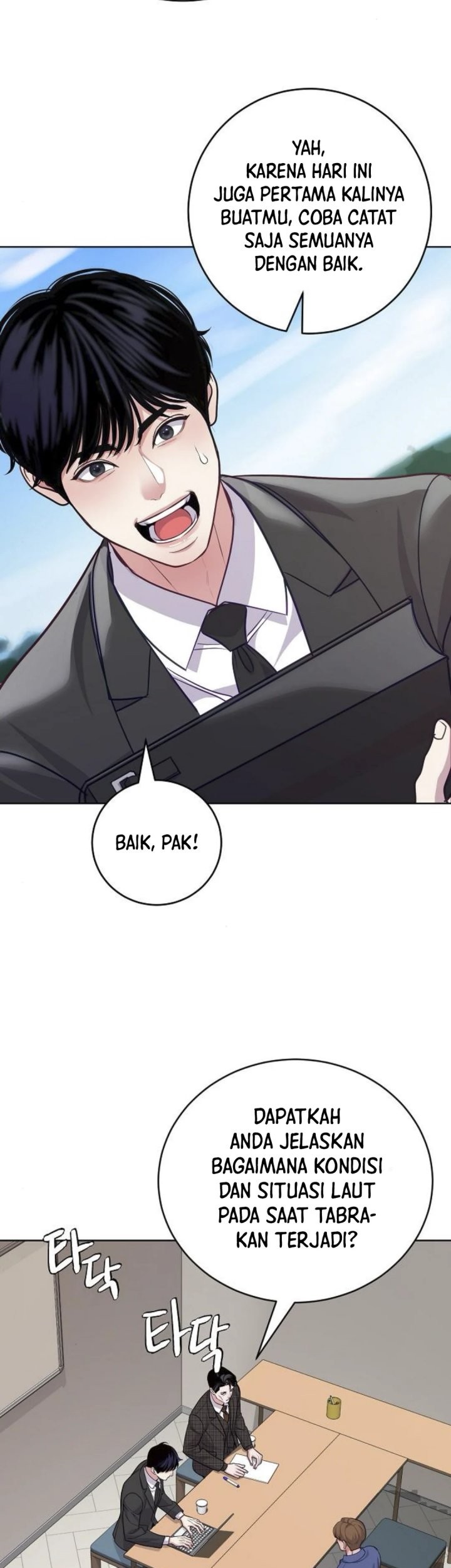 The Ordinary Lawyer’s Subspace Chapter 9 Gambar 51