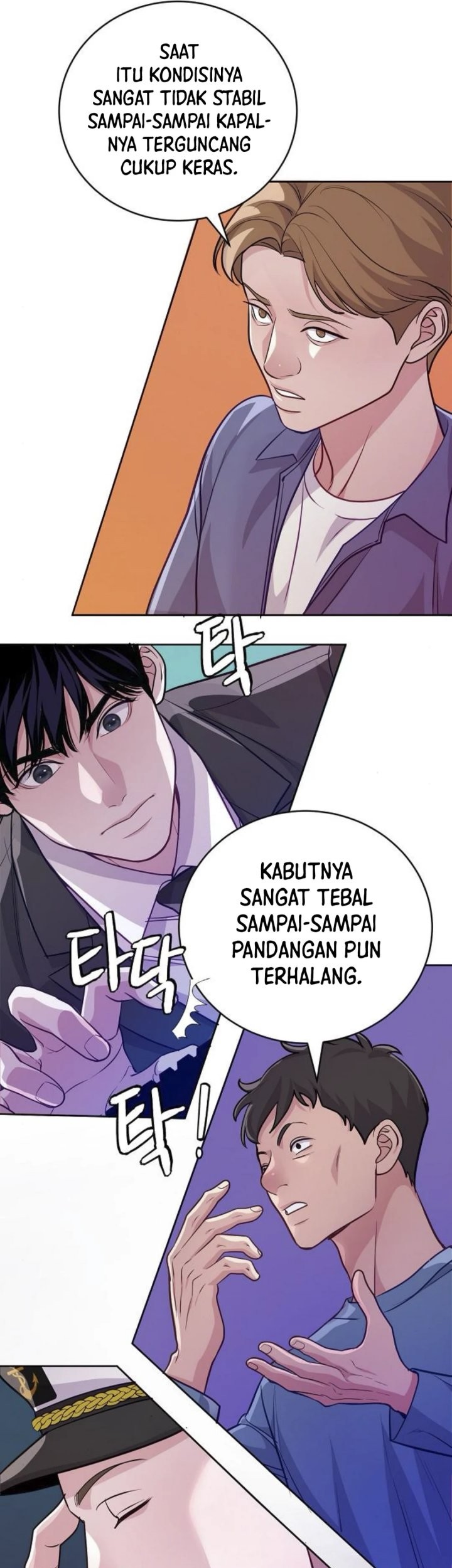 The Ordinary Lawyer’s Subspace Chapter 9 Gambar 53