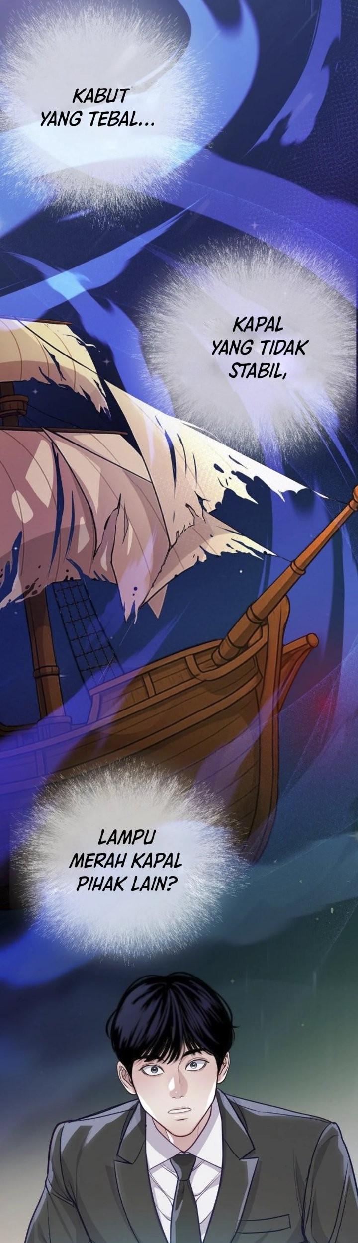 The Ordinary Lawyer’s Subspace Chapter 9 Gambar 55