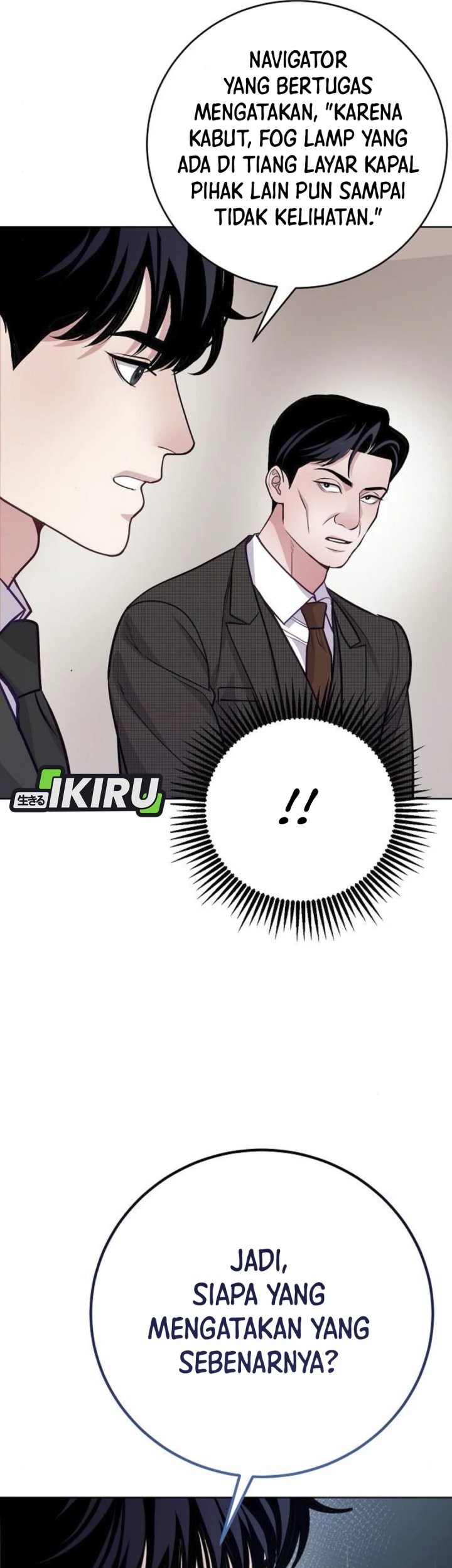 The Ordinary Lawyer’s Subspace Chapter 9 Gambar 62