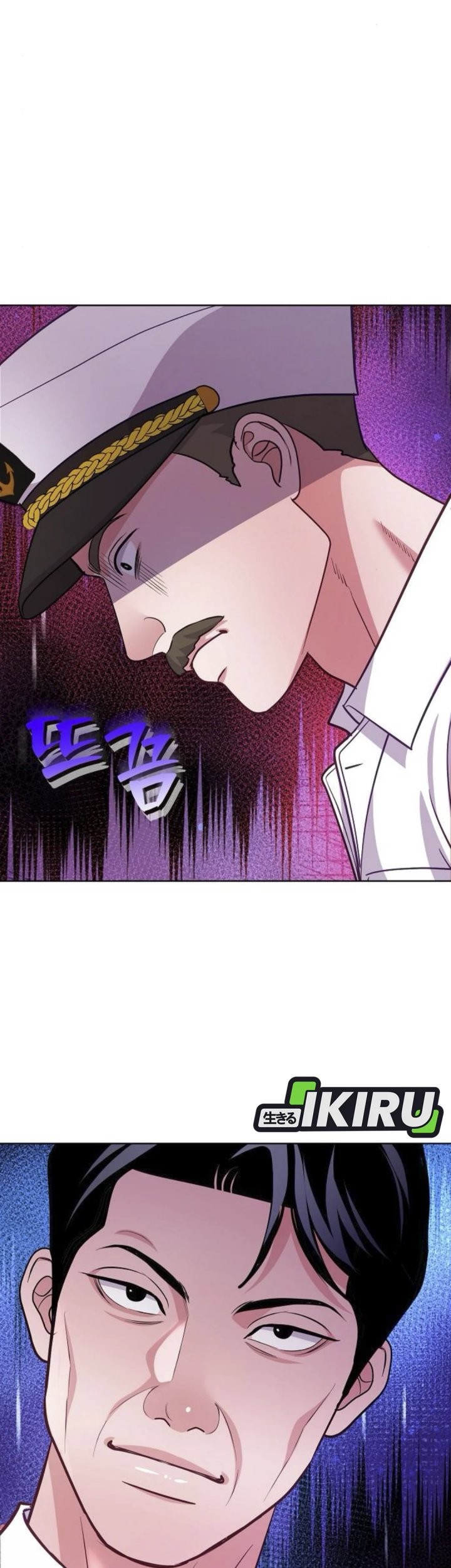 The Ordinary Lawyer’s Subspace Chapter 9 Gambar 64