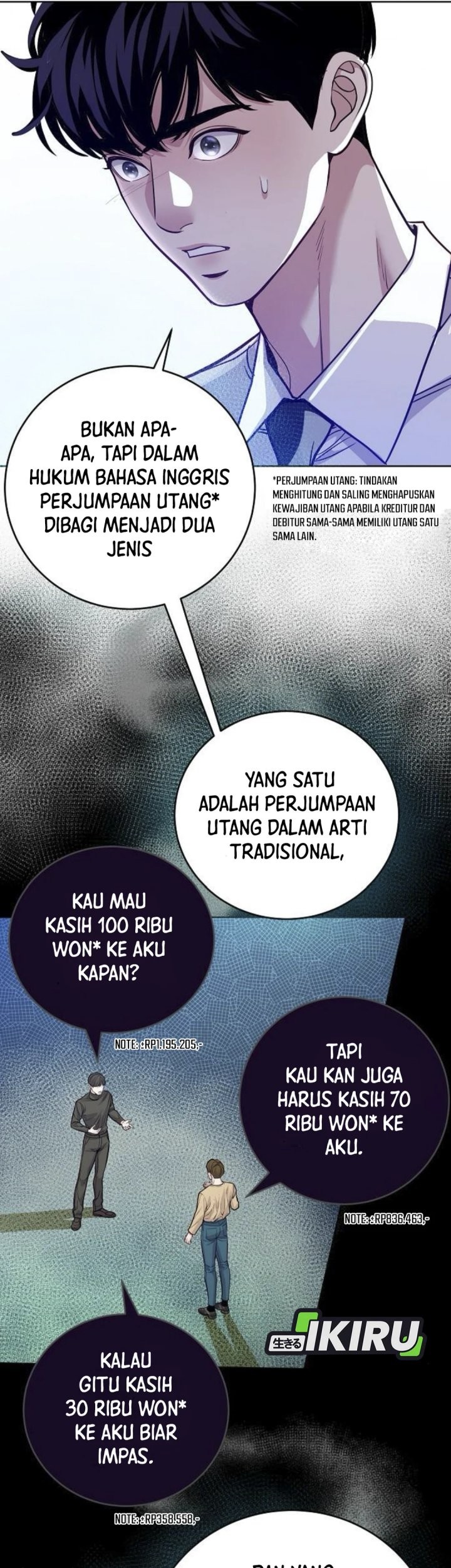 The Ordinary Lawyer’s Subspace Chapter 9 Gambar 8