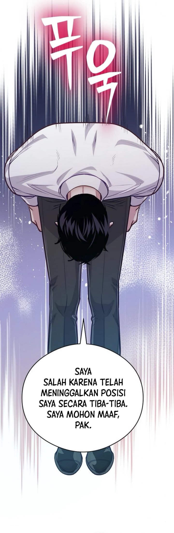 The Ordinary Lawyer’s Subspace Chapter 9 Gambar 5