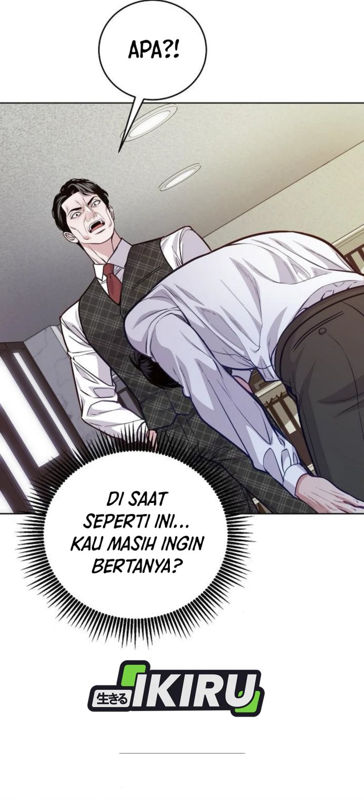 The Ordinary Lawyer’s Subspace Chapter 9 Gambar 7