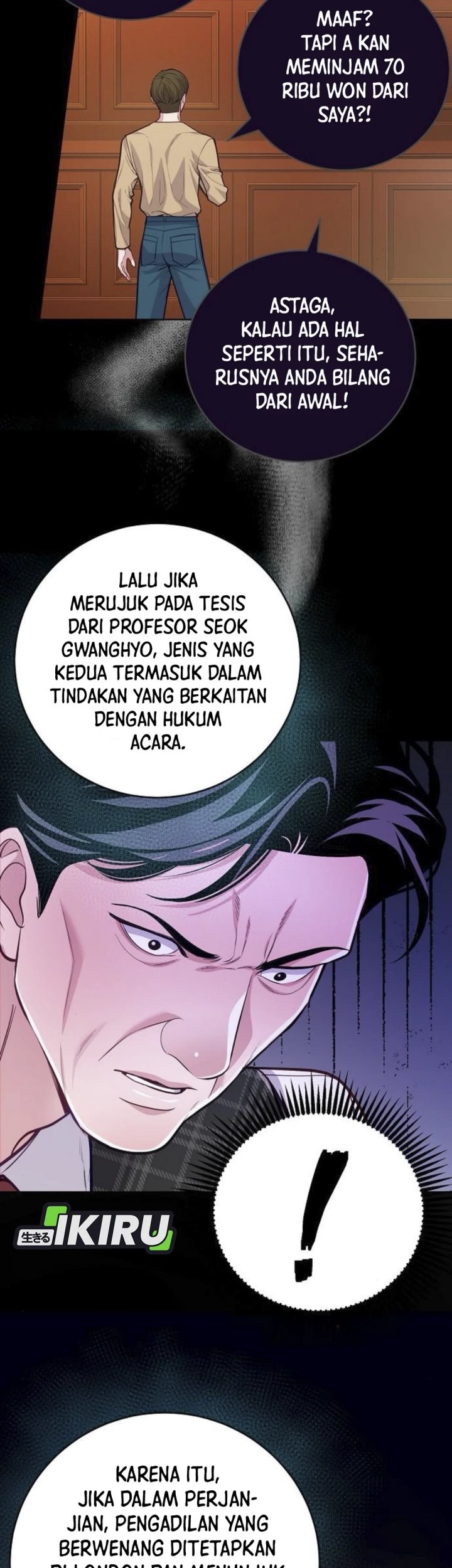 The Ordinary Lawyer’s Subspace Chapter 9 Gambar 10