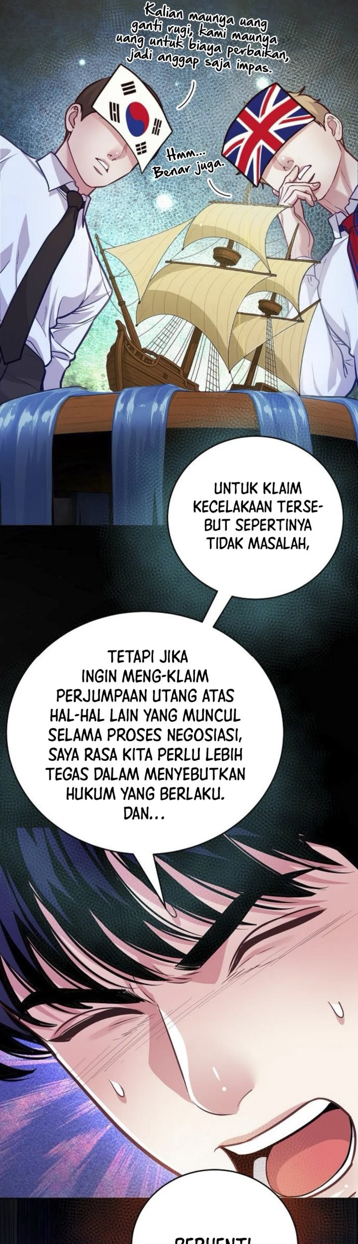 The Ordinary Lawyer’s Subspace Chapter 9 Gambar 12