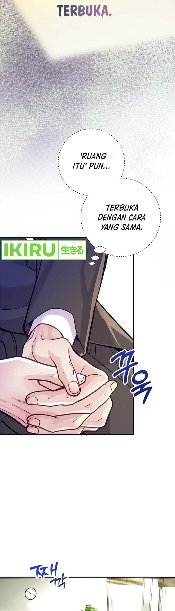 The Ordinary Lawyer’s Subspace Chapter 1 Gambar 16