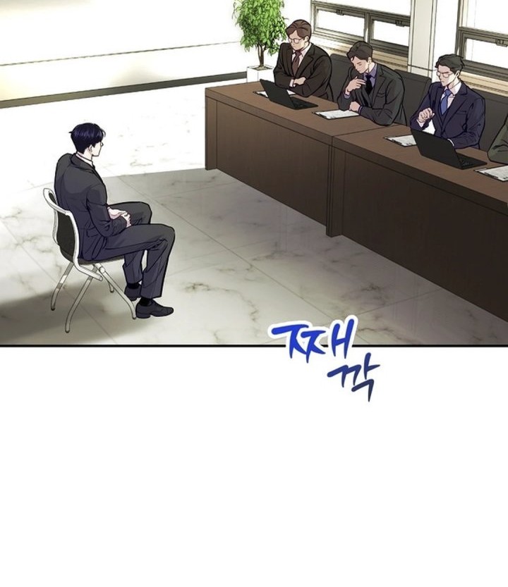 The Ordinary Lawyer’s Subspace Chapter 1 Gambar 17
