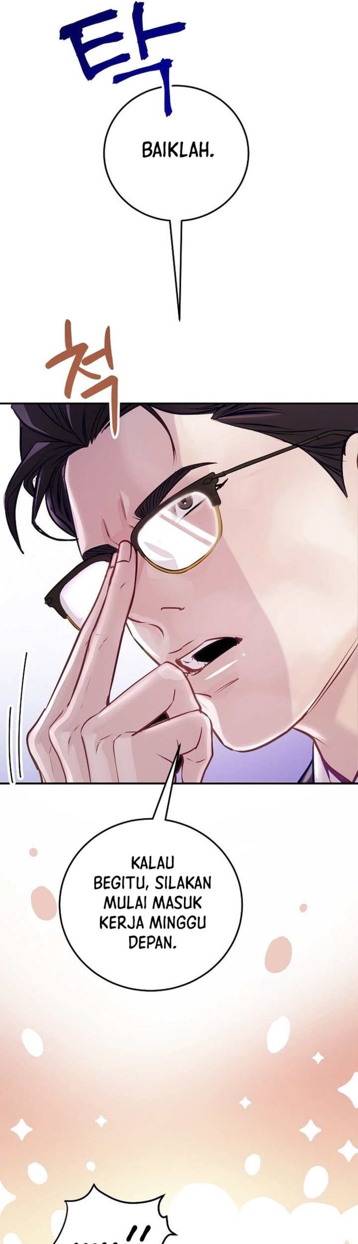 The Ordinary Lawyer’s Subspace Chapter 1 Gambar 20