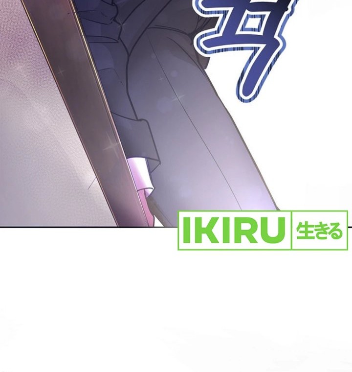 The Ordinary Lawyer’s Subspace Chapter 1 Gambar 25