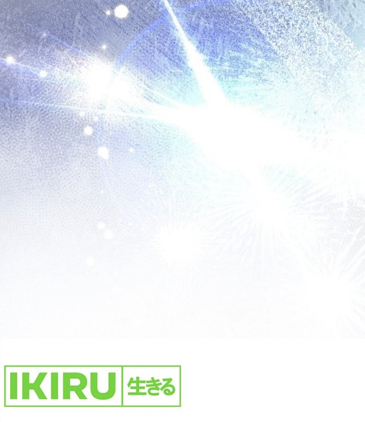 The Ordinary Lawyer’s Subspace Chapter 1 Gambar 27