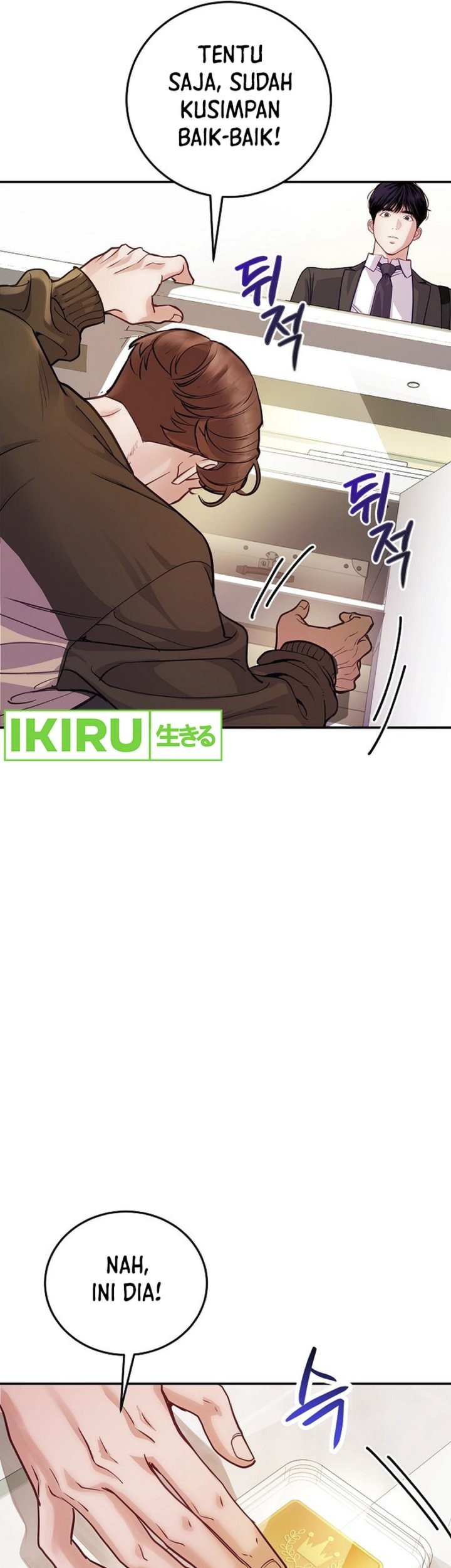 The Ordinary Lawyer’s Subspace Chapter 1 Gambar 34