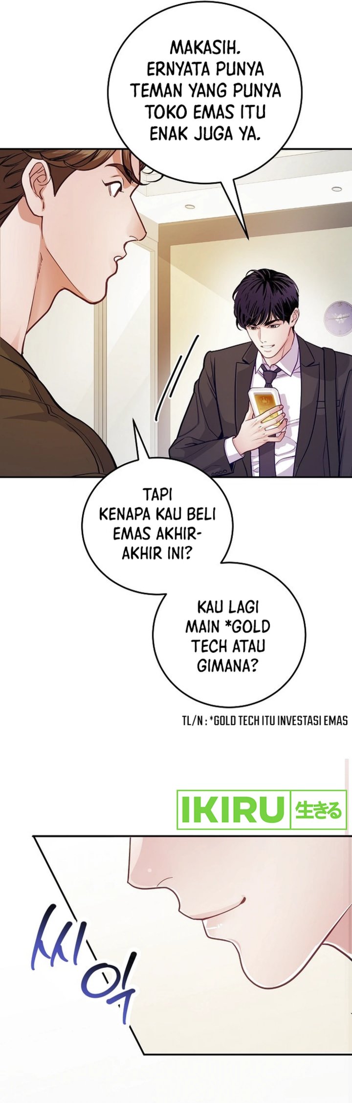 The Ordinary Lawyer’s Subspace Chapter 1 Gambar 36
