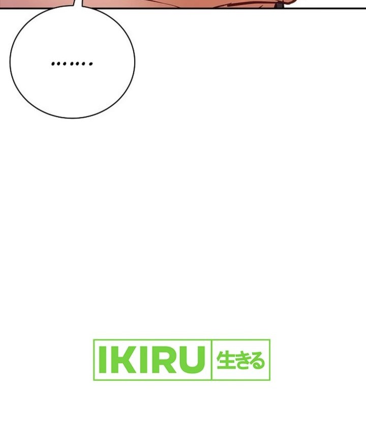 The Ordinary Lawyer’s Subspace Chapter 1 Gambar 39