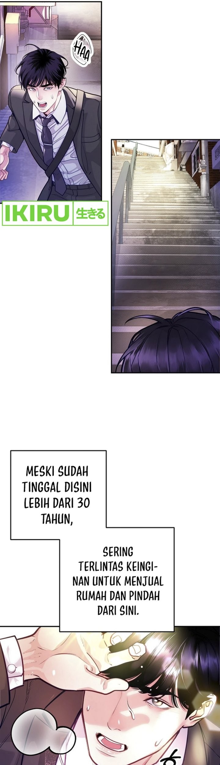 The Ordinary Lawyer’s Subspace Chapter 1 Gambar 42