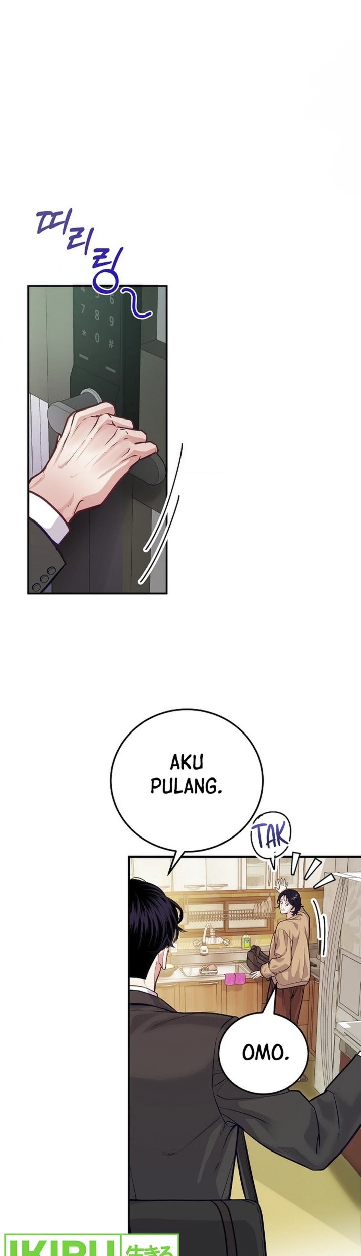 The Ordinary Lawyer’s Subspace Chapter 1 Gambar 47