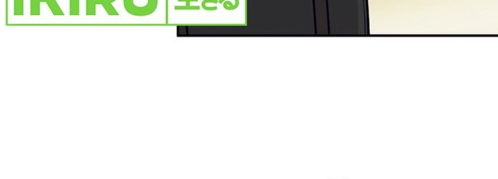 The Ordinary Lawyer’s Subspace Chapter 1 Gambar 48