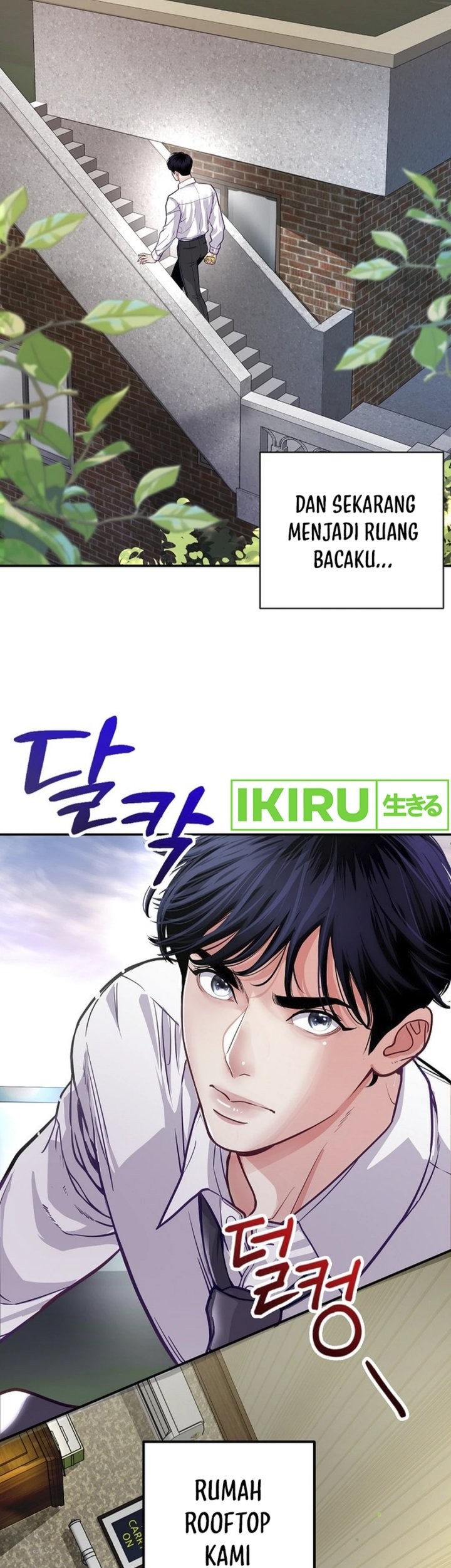 The Ordinary Lawyer’s Subspace Chapter 1 Gambar 73