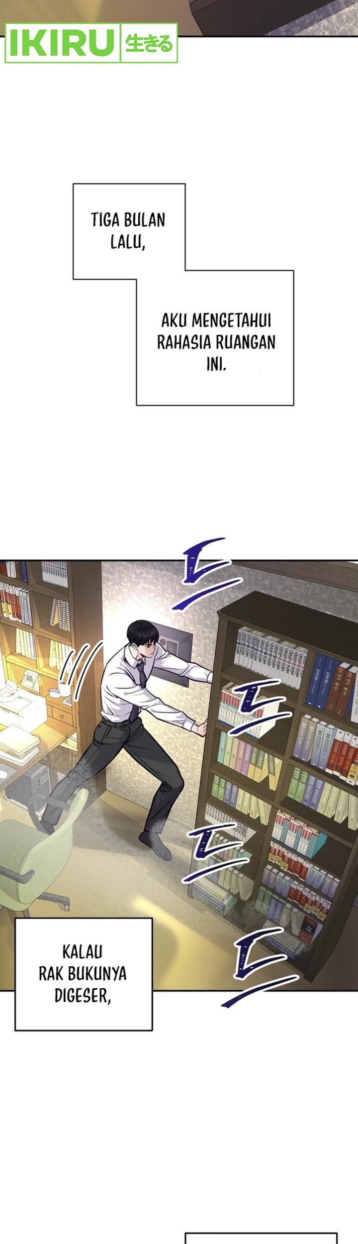 The Ordinary Lawyer’s Subspace Chapter 1 Gambar 75