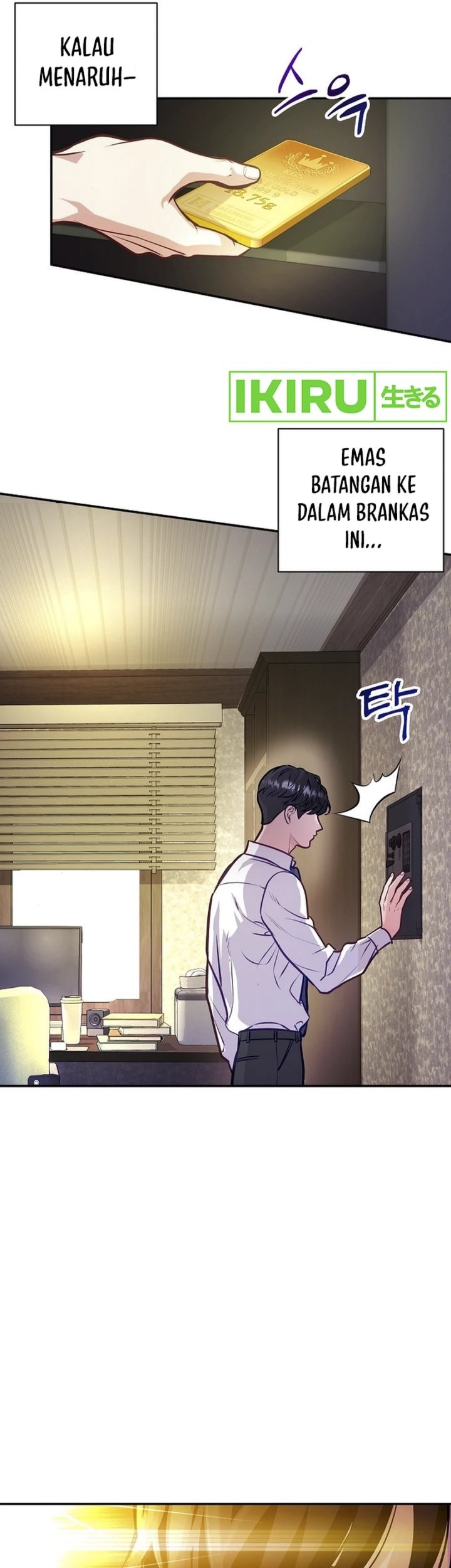 The Ordinary Lawyer’s Subspace Chapter 1 Gambar 79