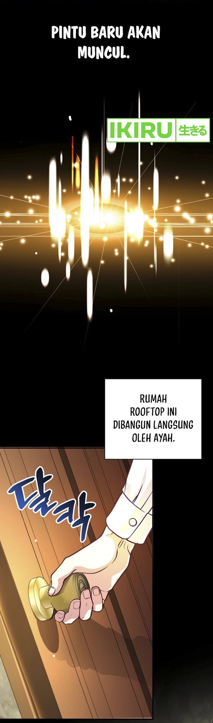 The Ordinary Lawyer’s Subspace Chapter 1 Gambar 83