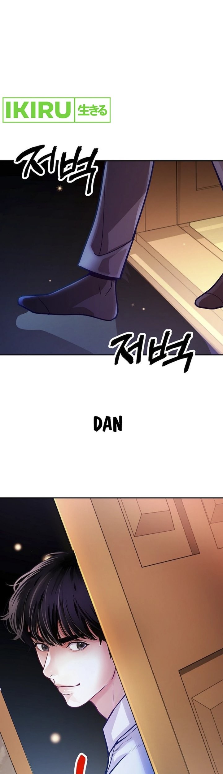 The Ordinary Lawyer’s Subspace Chapter 1 Gambar 86