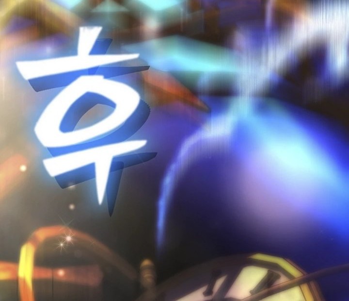 The Ordinary Lawyer’s Subspace Chapter 1 Gambar 91