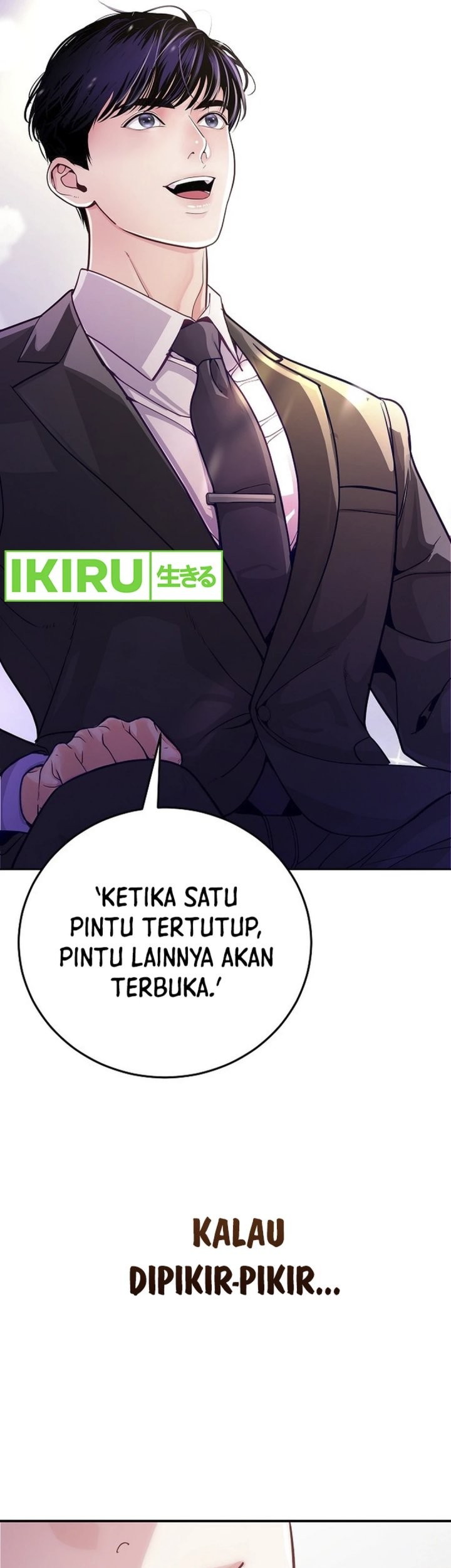 The Ordinary Lawyer’s Subspace Chapter 1 Gambar 9