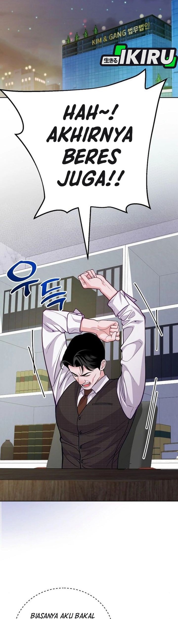 The Ordinary Lawyer’s Subspace Chapter 10 Gambar 33