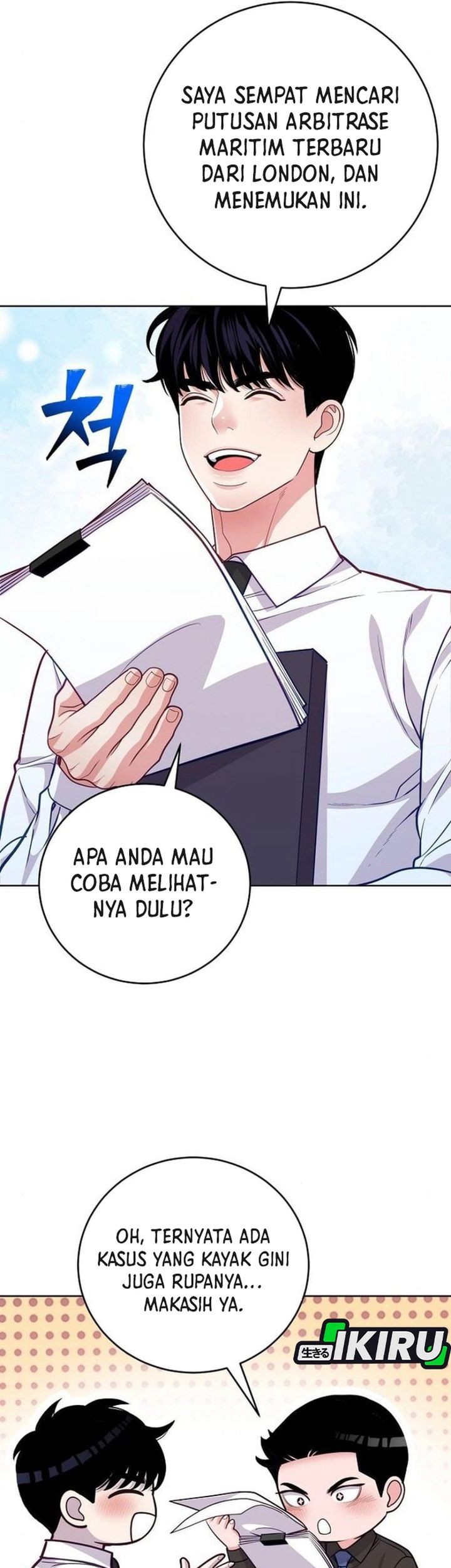 The Ordinary Lawyer’s Subspace Chapter 10 Gambar 21
