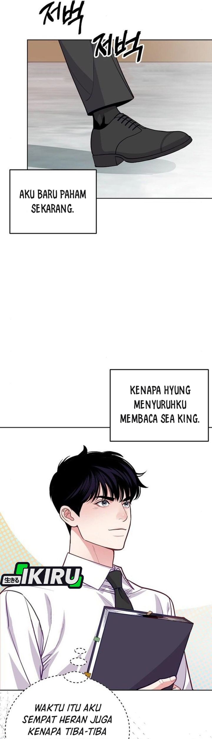 The Ordinary Lawyer’s Subspace Chapter 10 Gambar 23