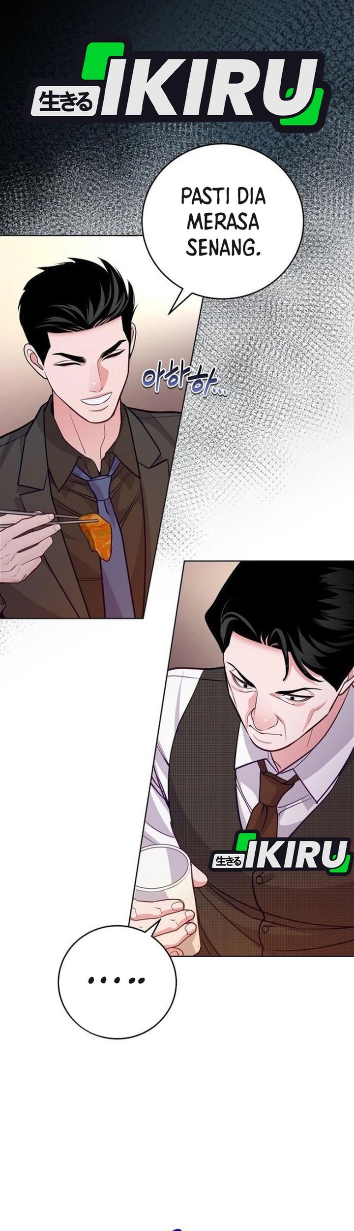 The Ordinary Lawyer’s Subspace Chapter 10 Gambar 47