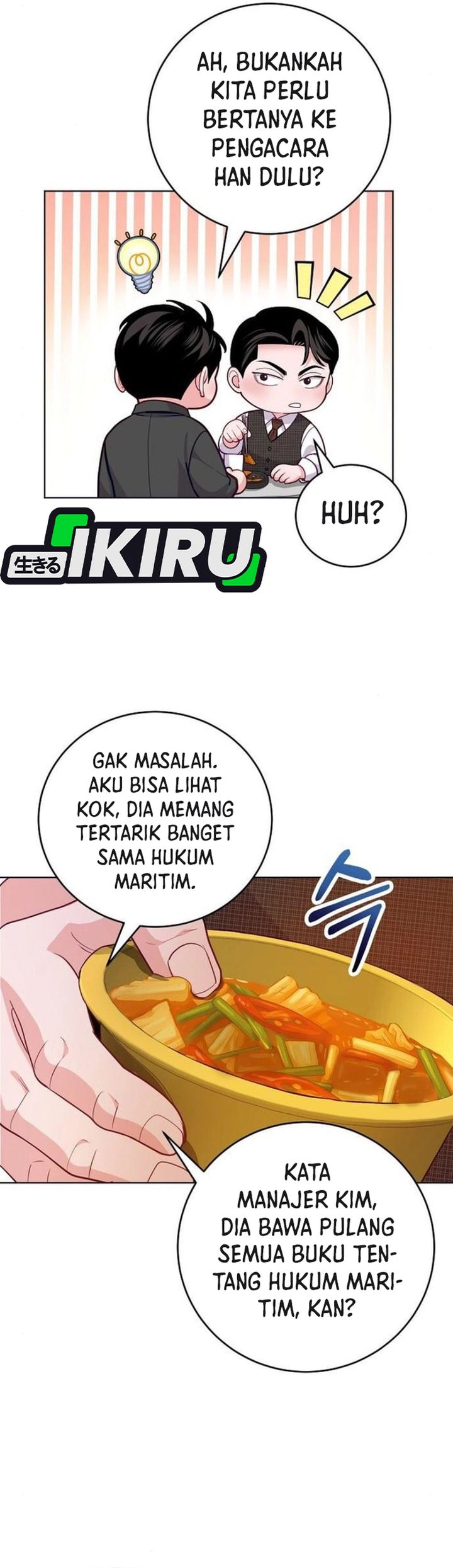 The Ordinary Lawyer’s Subspace Chapter 10 Gambar 55