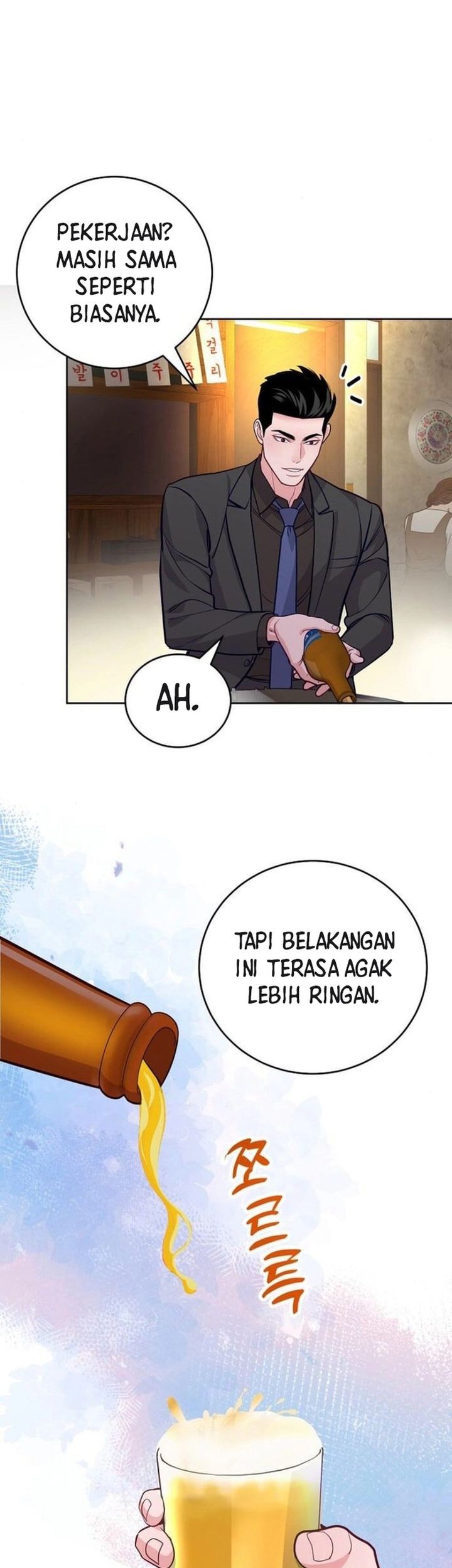 The Ordinary Lawyer’s Subspace Chapter 10 Gambar 39
