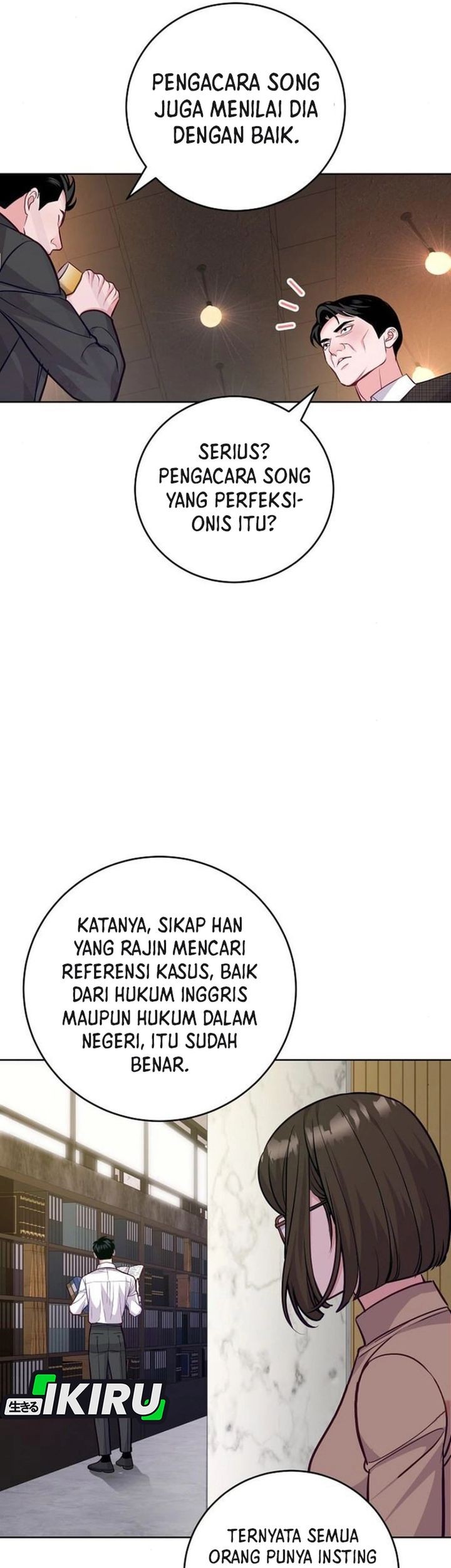 The Ordinary Lawyer’s Subspace Chapter 10 Gambar 43