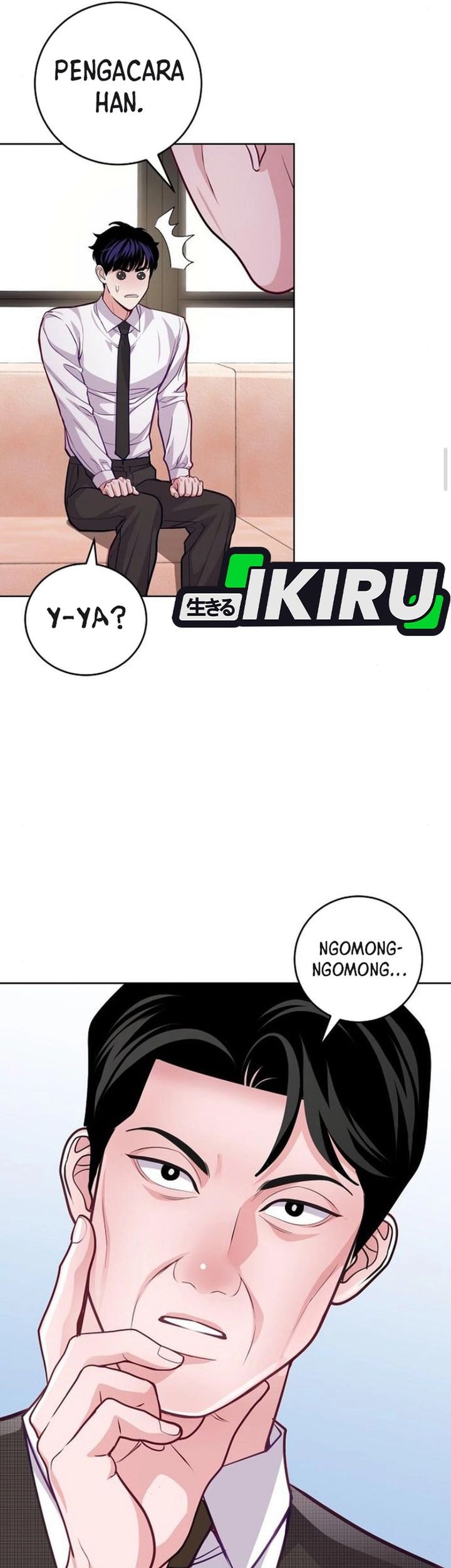 The Ordinary Lawyer’s Subspace Chapter 10 Gambar 3