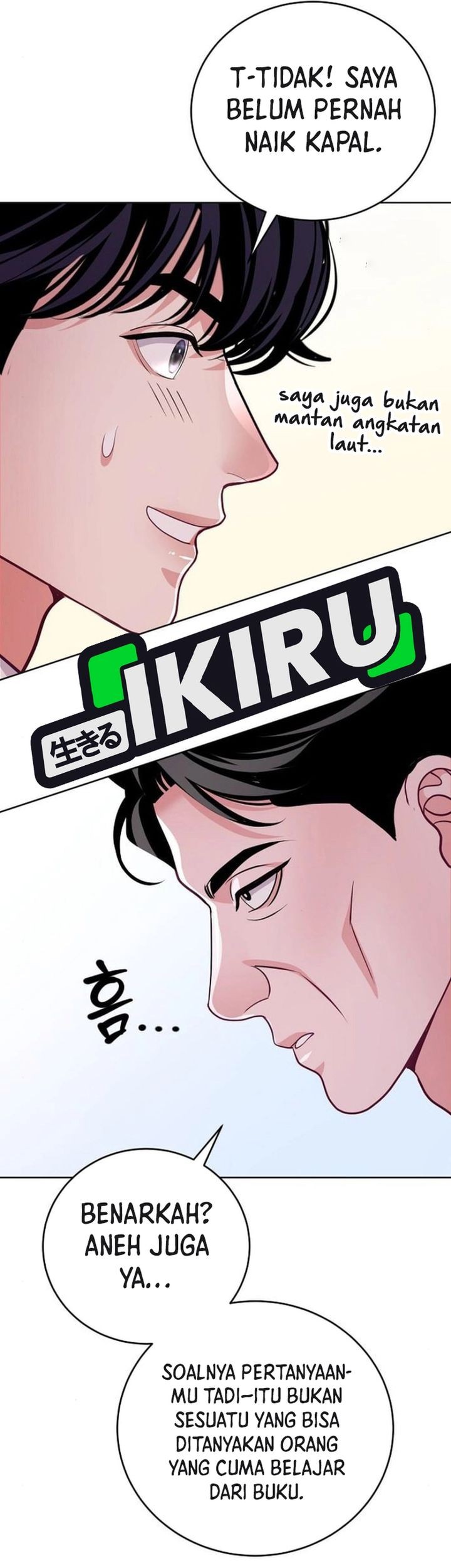 The Ordinary Lawyer’s Subspace Chapter 10 Gambar 5